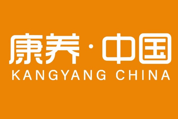 国家出台新政策支持康养产业发展，加大人才培养力度